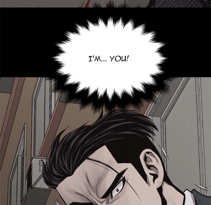 Pounding Chapter 33 page 43 - 
