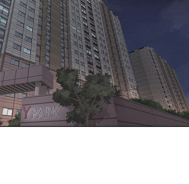 Pounding Chapter 33 page 52 - 