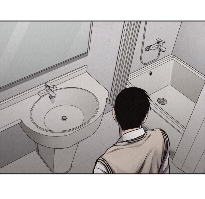 Pounding Chapter 33 page 53 - 