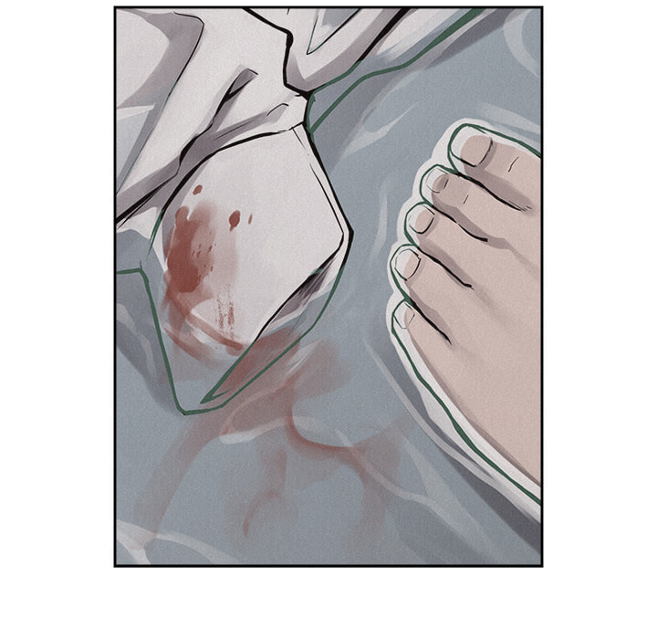 Pounding Chapter 33 page 58 - 