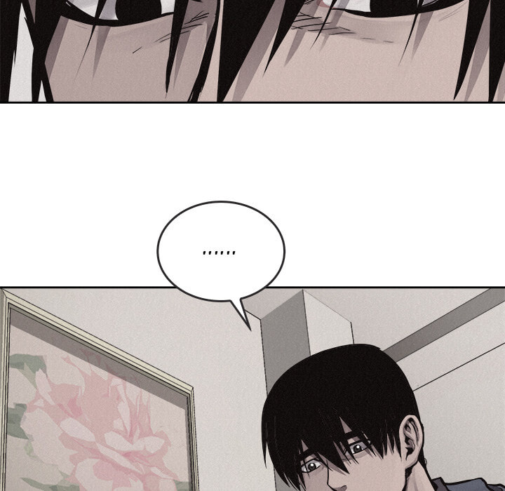 Pounding Chapter 34 page 25 - 