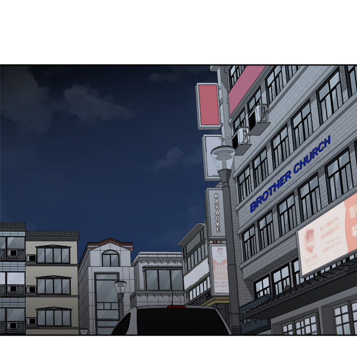 Pounding Chapter 36 page 73 - 