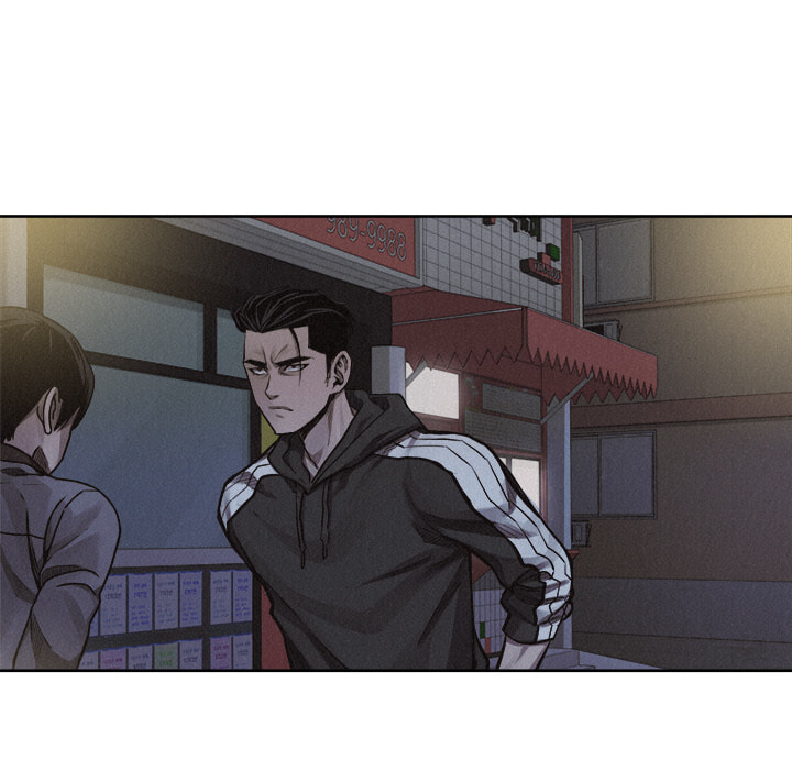 Pounding Chapter 36 page 74 - 