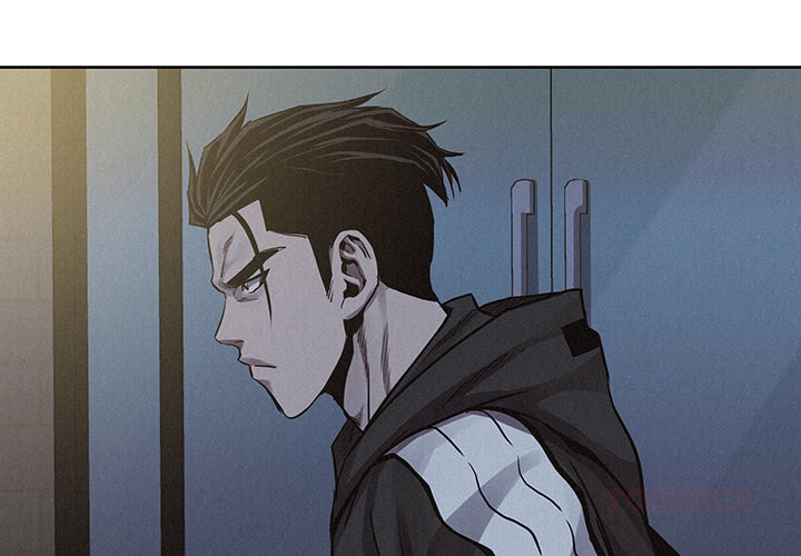 Pounding Chapter 37 page 1 - 