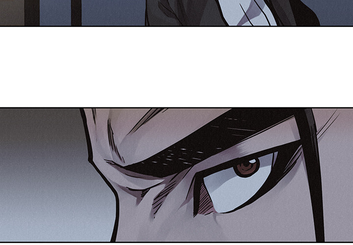Pounding Chapter 37 page 2 - 