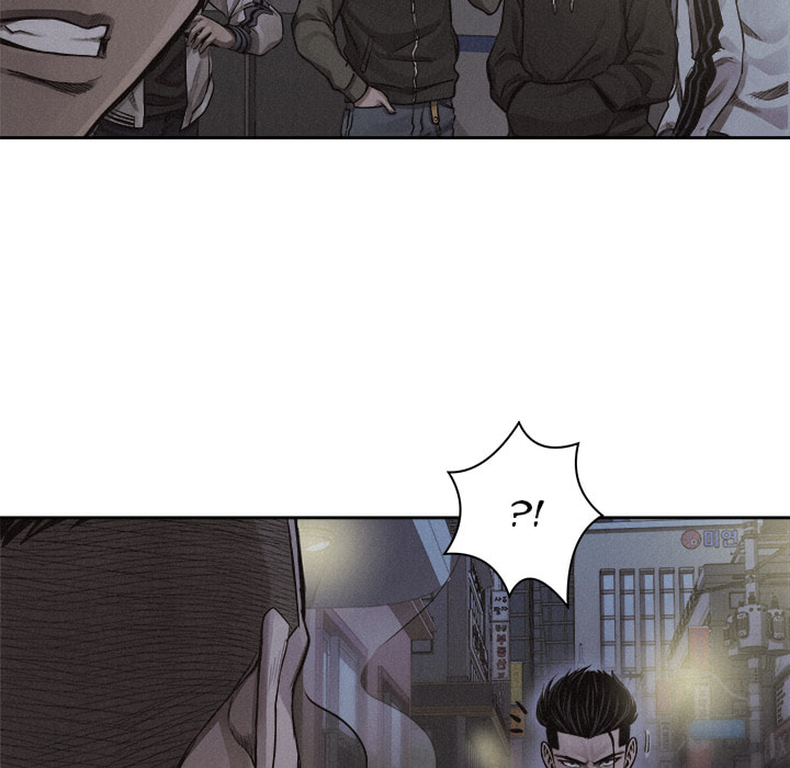 Pounding Chapter 37 page 21 - 