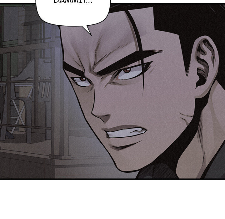 Pounding Chapter 37 page 24 - 