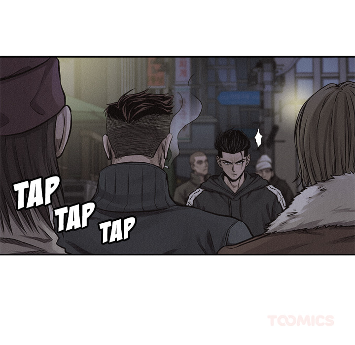 Pounding Chapter 37 page 25 - 