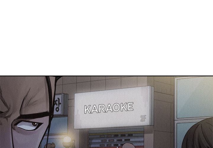 Pounding Chapter 37 page 4 - 