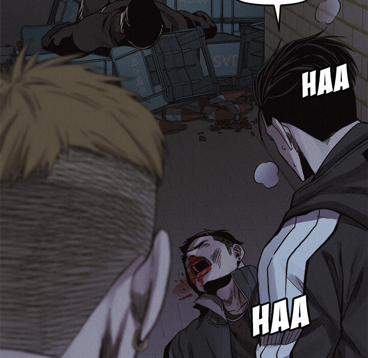 Pounding Chapter 39 page 28 - 