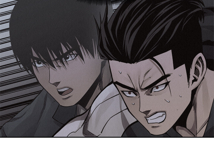 Pounding Chapter 39 page 4 - 