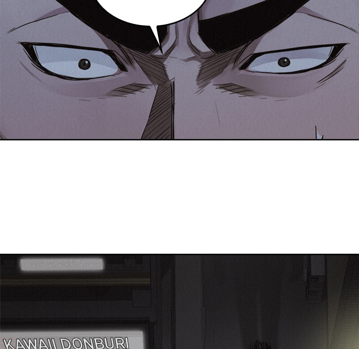 Pounding Chapter 39 page 52 - 