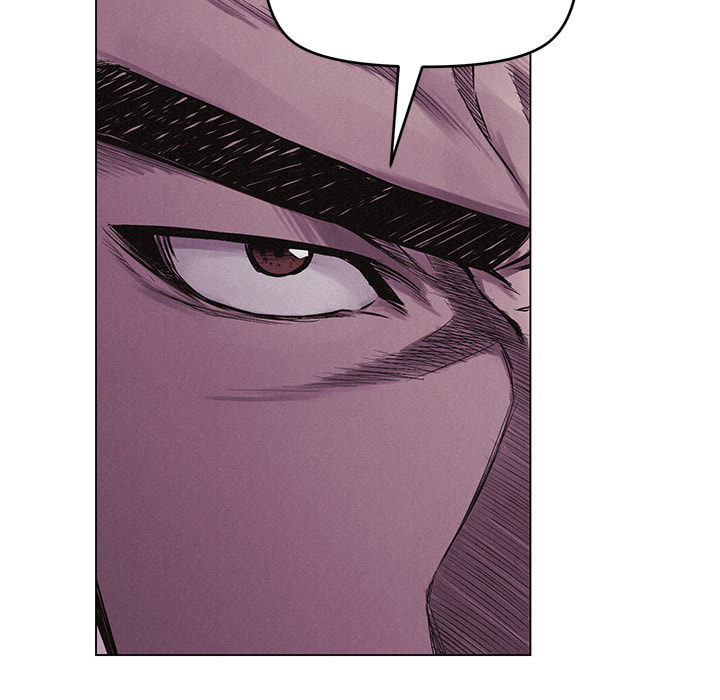 Pounding Chapter 4 page 111 - 