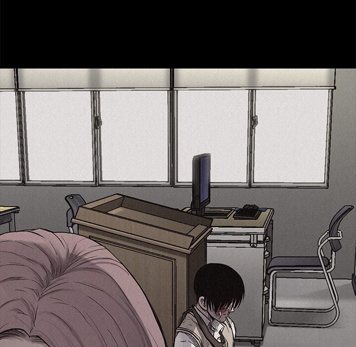 Pounding Chapter 4 page 51 - 
