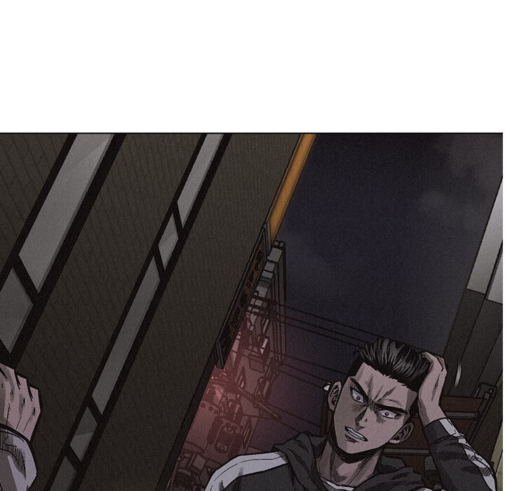 Pounding Chapter 4 page 71 - 