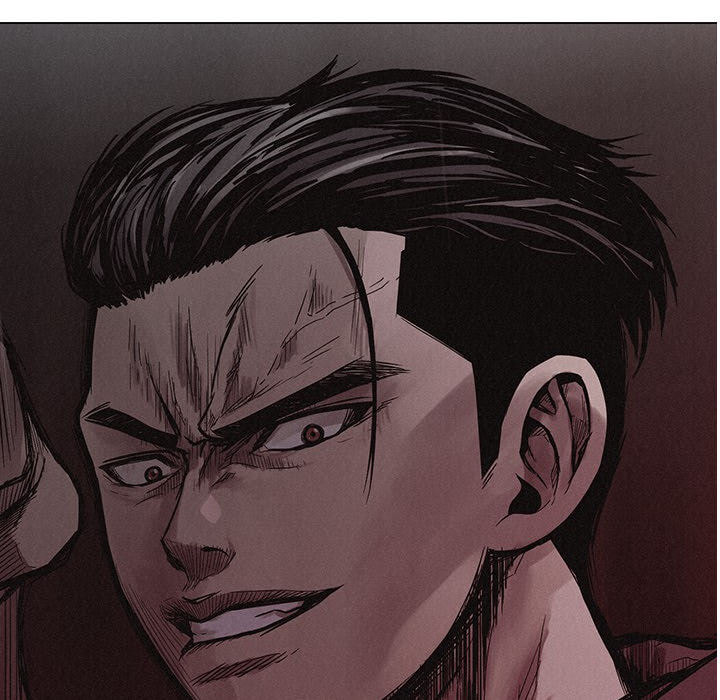 Pounding Chapter 4 page 76 - 