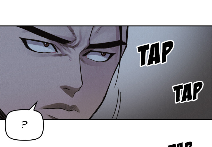 Pounding Chapter 40 page 1 - 