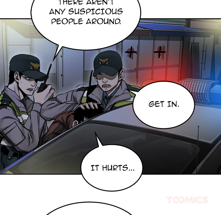 Pounding Chapter 40 page 26 - 
