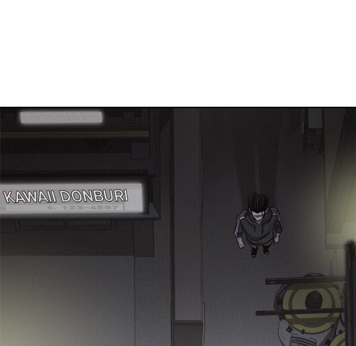 Pounding Chapter 40 page 7 - 