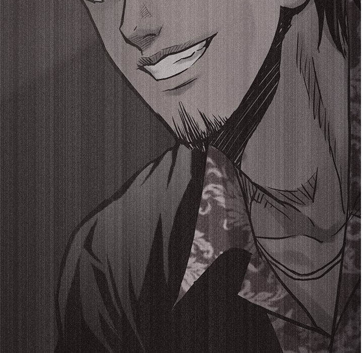 Pounding Chapter 40 page 73 - 