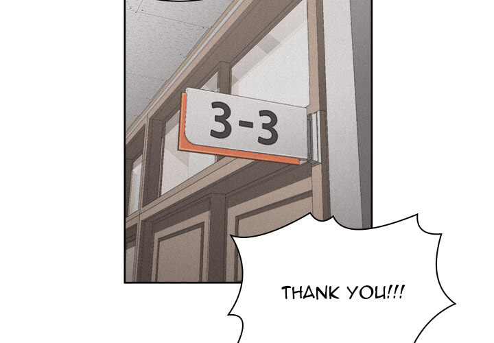 Pounding Chapter 41 page 3 - 