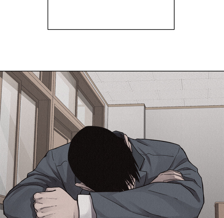 Pounding Chapter 41 page 35 - 