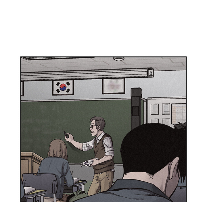 Pounding Chapter 42 page 27 - 