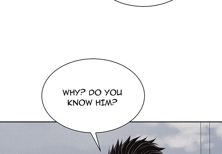 Pounding Chapter 43 page 3 - 