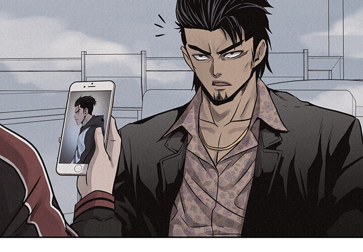 Pounding Chapter 43 page 4 - 