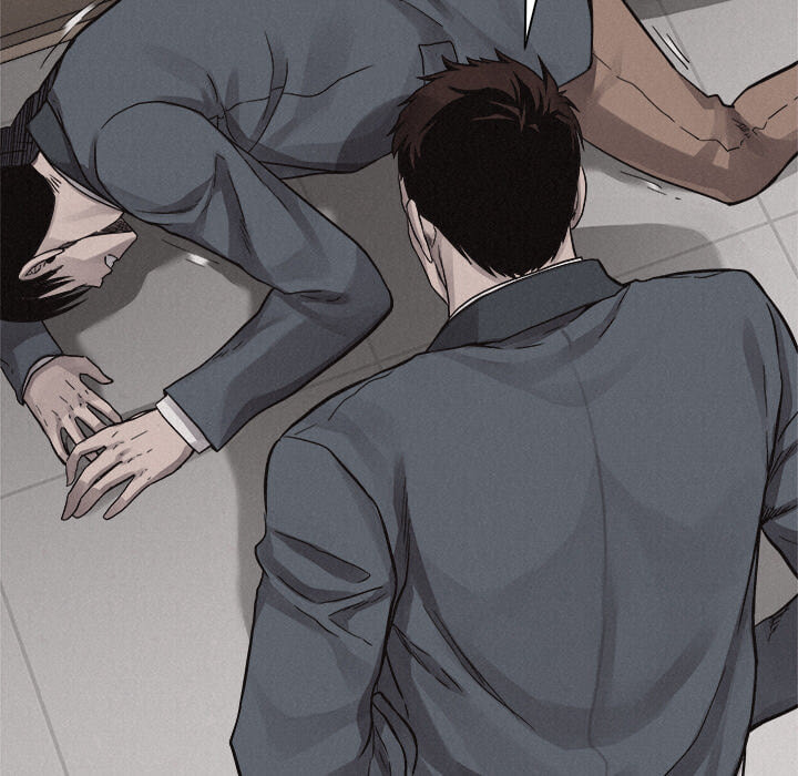 Pounding Chapter 43 page 52 - 