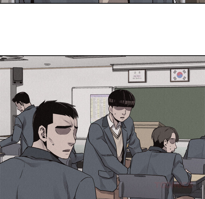Pounding Chapter 47 page 42 - 
