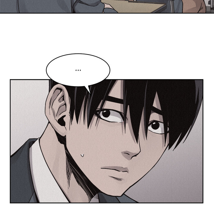 Pounding Chapter 47 page 43 - 