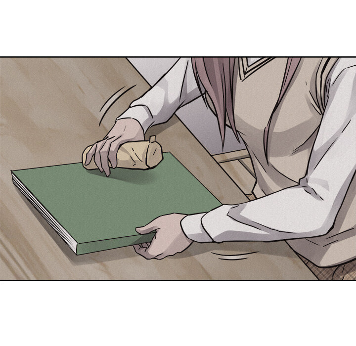 Pounding Chapter 47 page 71 - 