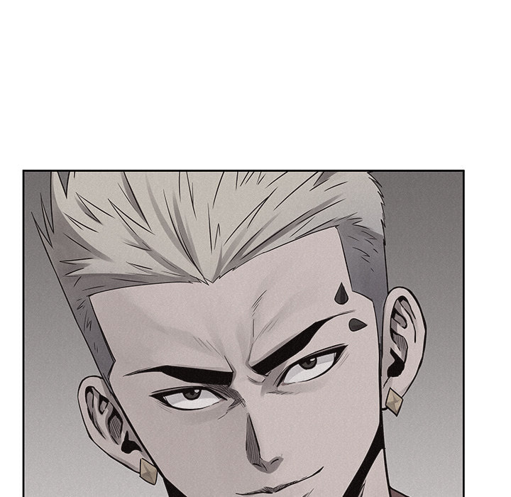 Pounding Chapter 48 page 15 - 