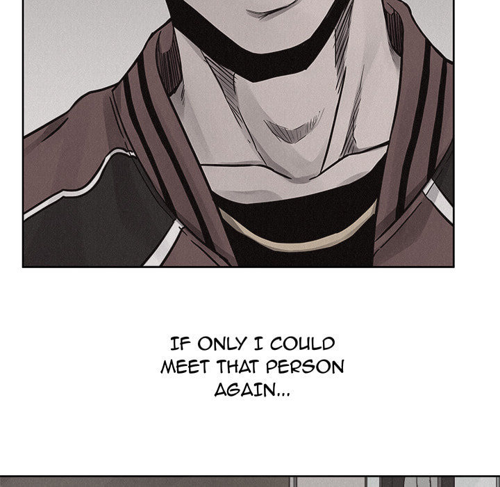 Pounding Chapter 48 page 16 - 
