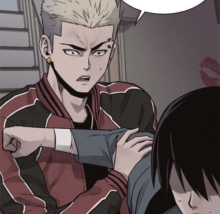 Pounding Chapter 48 page 28 - 