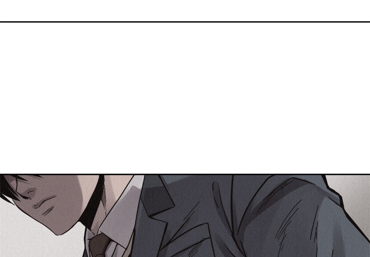 Pounding Chapter 48 page 4 - 