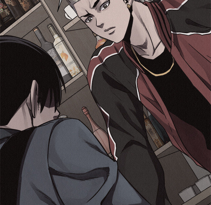 Pounding Chapter 48 page 47 - 