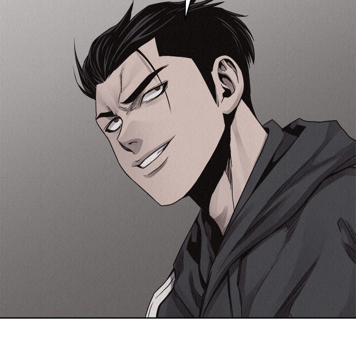 Pounding Chapter 48 page 73 - 