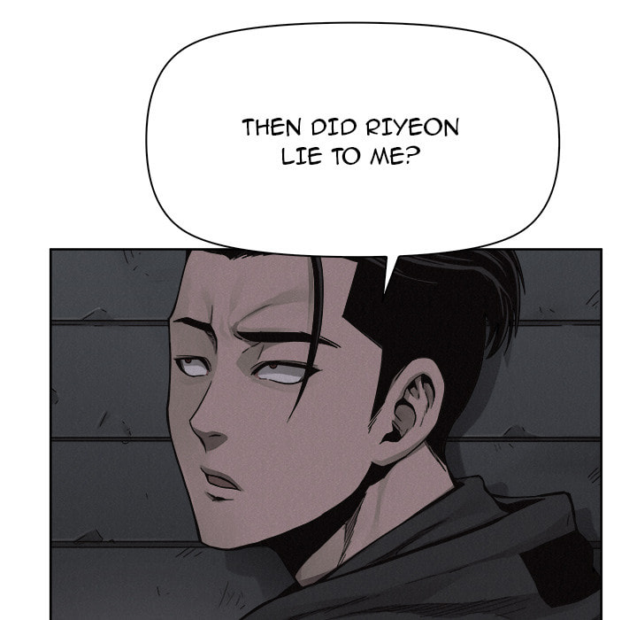 Pounding Chapter 49 page 19 - 