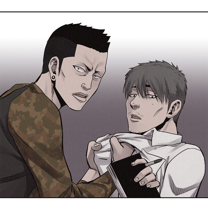 Pounding Chapter 49 page 69 - 