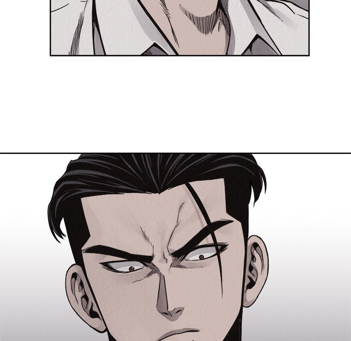 Pounding Chapter 49 page 84 - 
