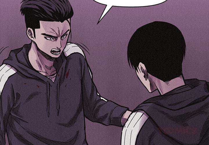 Pounding Chapter 5 page 2 - 
