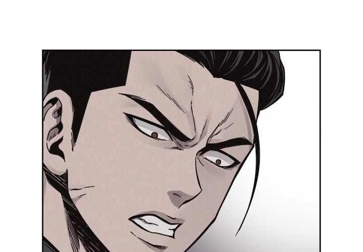 Pounding Chapter 50 page 1 - 