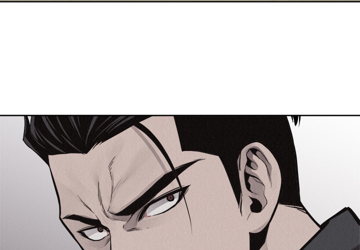 Pounding Chapter 51 page 4 - 