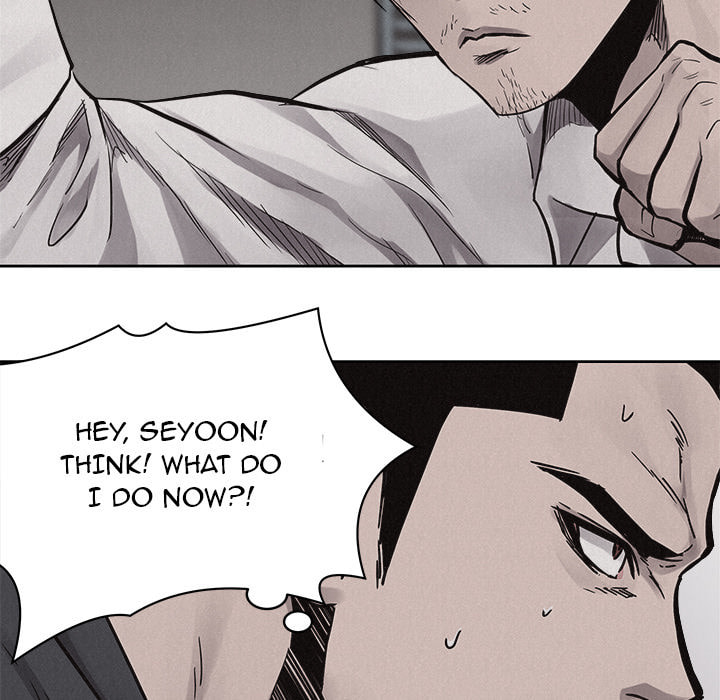 Pounding Chapter 52 page 21 - 