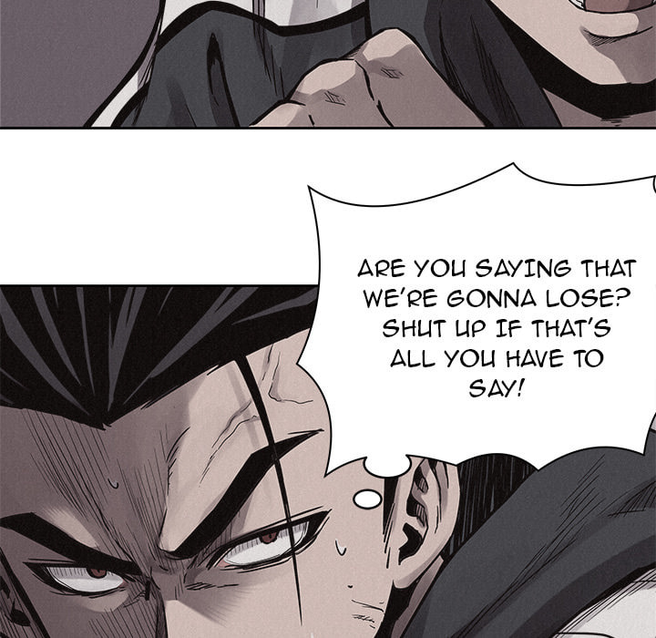 Pounding Chapter 52 page 23 - 