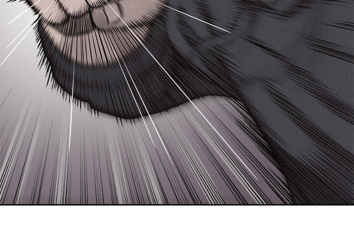 Pounding Chapter 52 page 4 - 