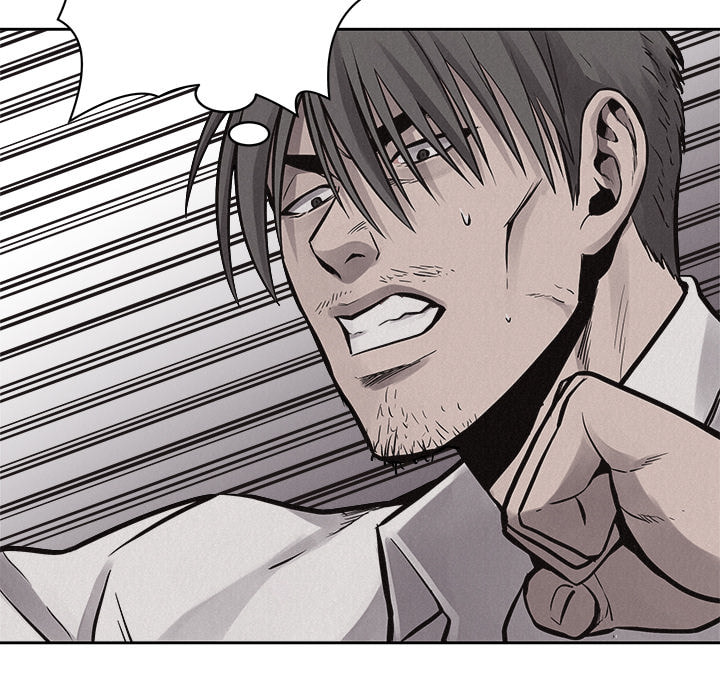 Pounding Chapter 52 page 47 - 