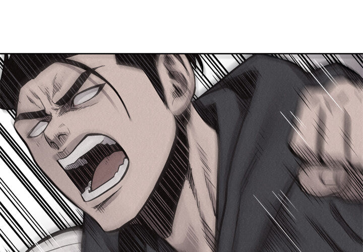 Pounding Chapter 53 page 1 - 